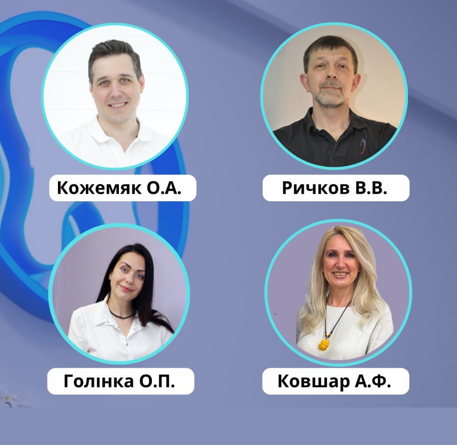 Лектор курсу - Кожемяк О.А., Ричков В.В., Голінка О.П., Ковшар А.Ф.